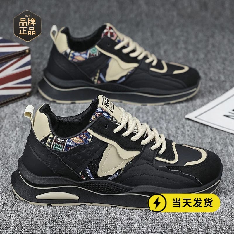 男鞋秋冬款2025新款潮流软底运动休闲鞋男士厚底增高老爹鞋子男潮