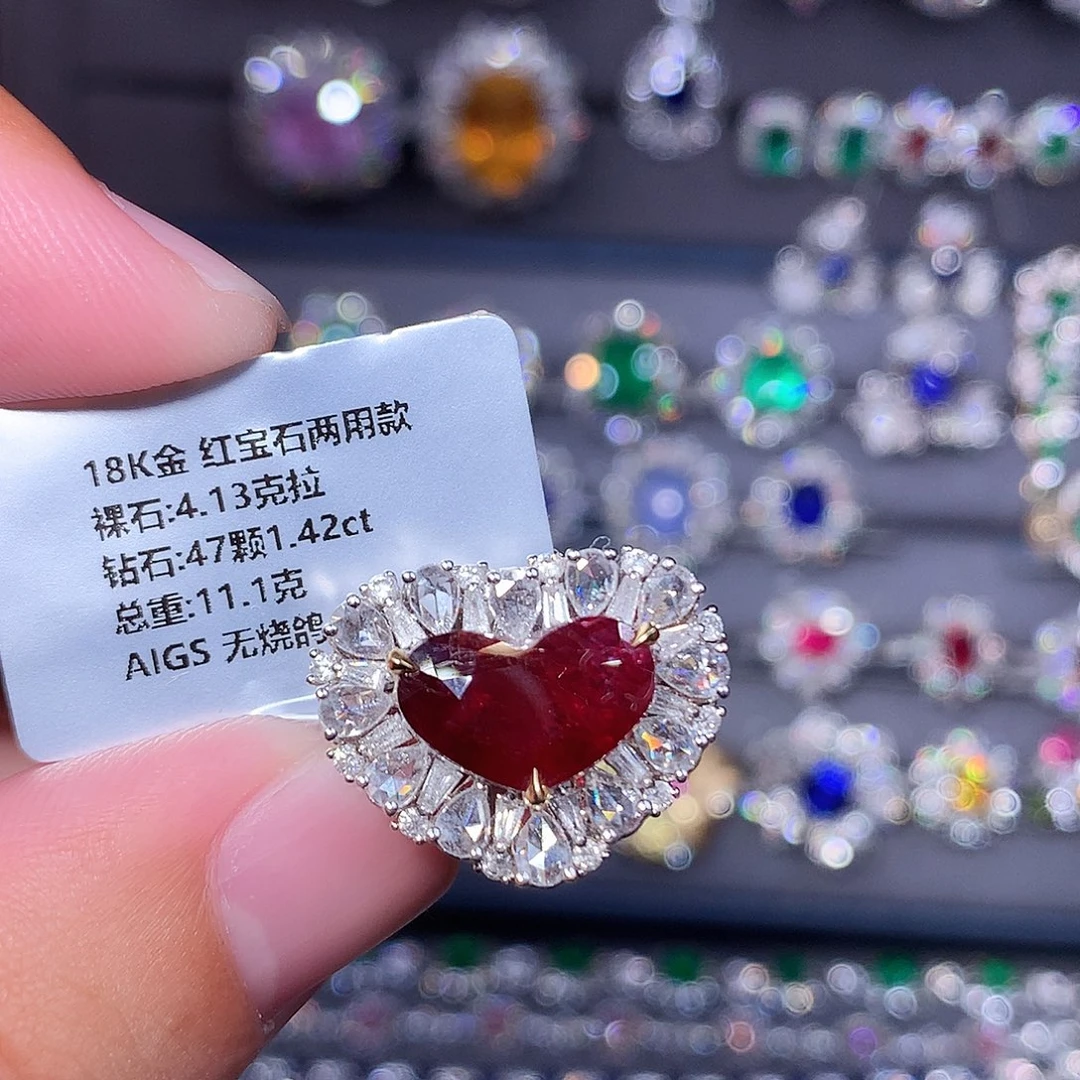 戒指红宝石18K金镶嵌