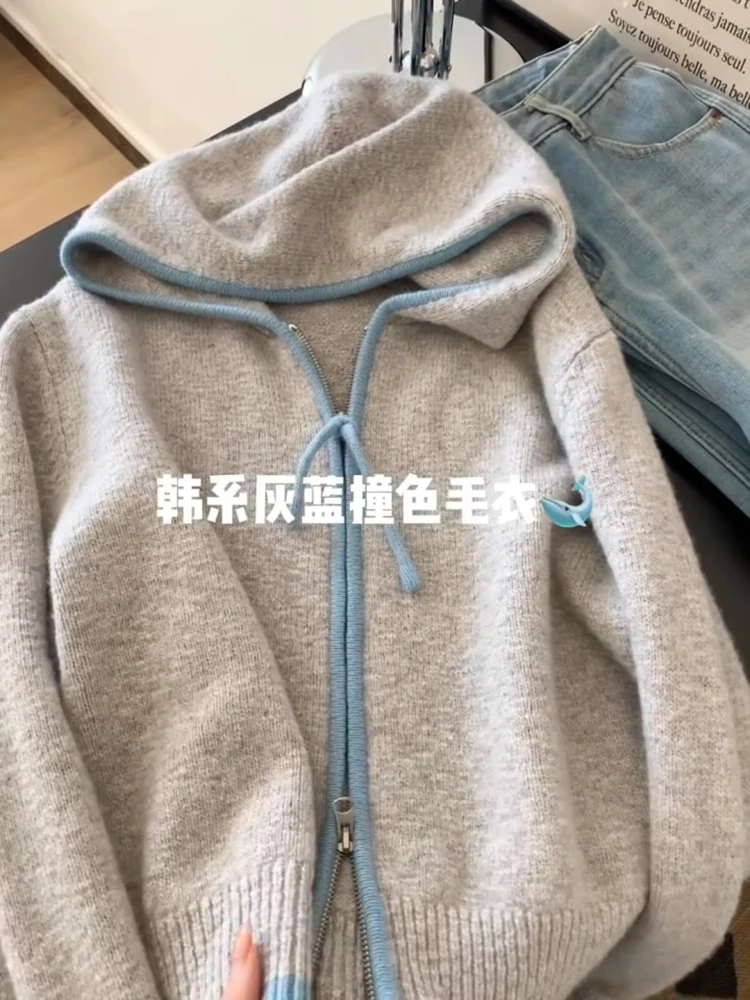 耐看又耐搭设计感灰蓝撞色拉链针织开衫外套女冬季宽松软糯毛衣