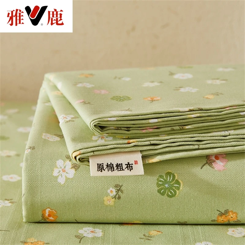 V/雅鹿加厚老粗布床单亲肤柔软亚麻棉麻纯棉床笠宿舍学生单人被单