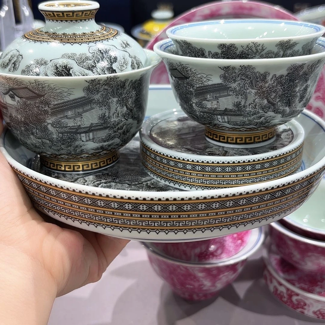 瓷片景德镇瓷器博物研究