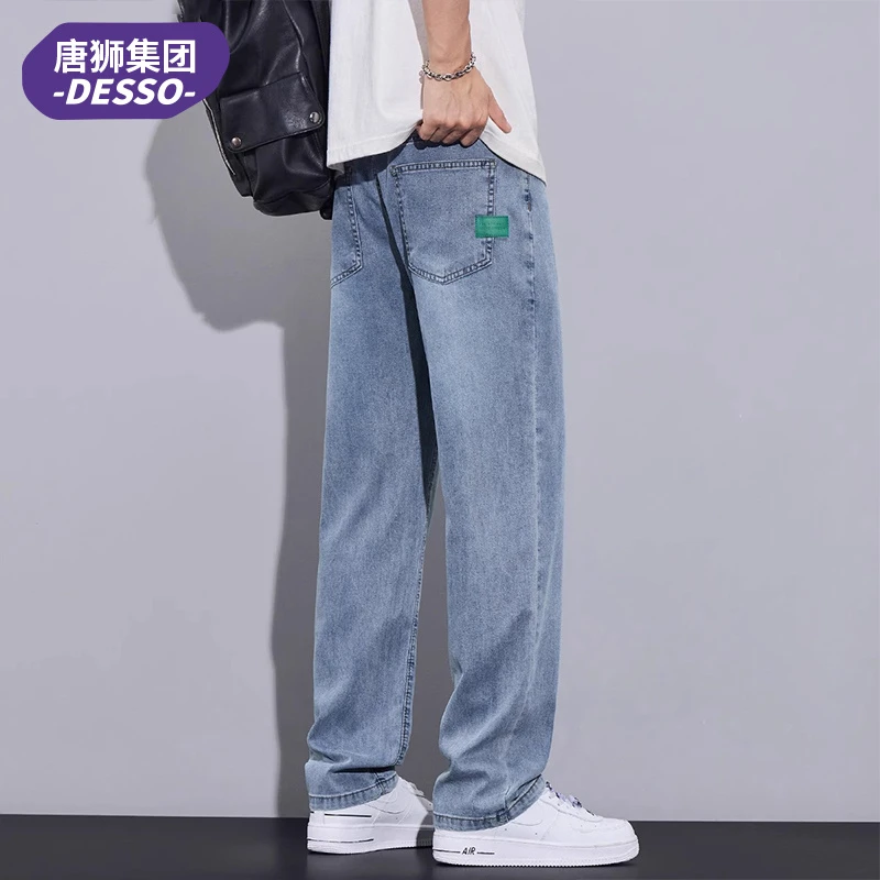 唐狮集团DESSO天丝牛仔裤男款夏季薄款冰丝宽松直筒垂顺休闲裤子