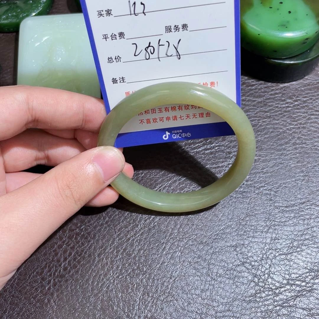 颈饰未镶嵌和田玉1***～