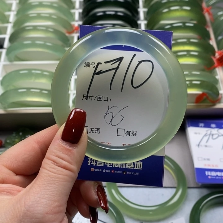 蛇纹石玉手镯未镶嵌随***）