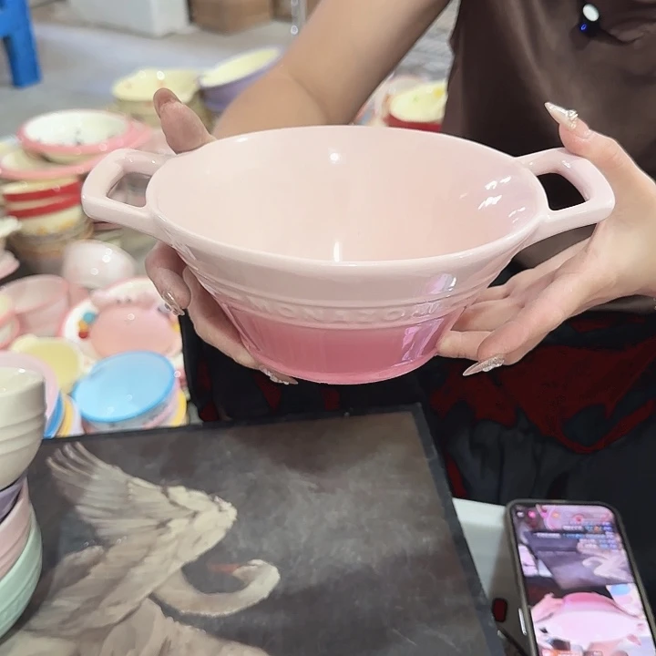 瓷片双耳碗摩登粉色一个微瑕