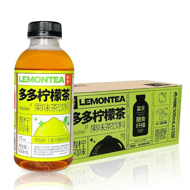 果子熟了多多柠檬茶果汁茶500ml夏黑葡萄味果味茶饮料