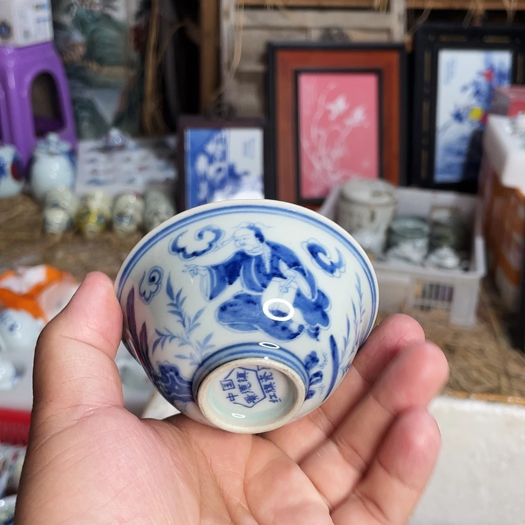 杯景德镇陶瓷艺术品