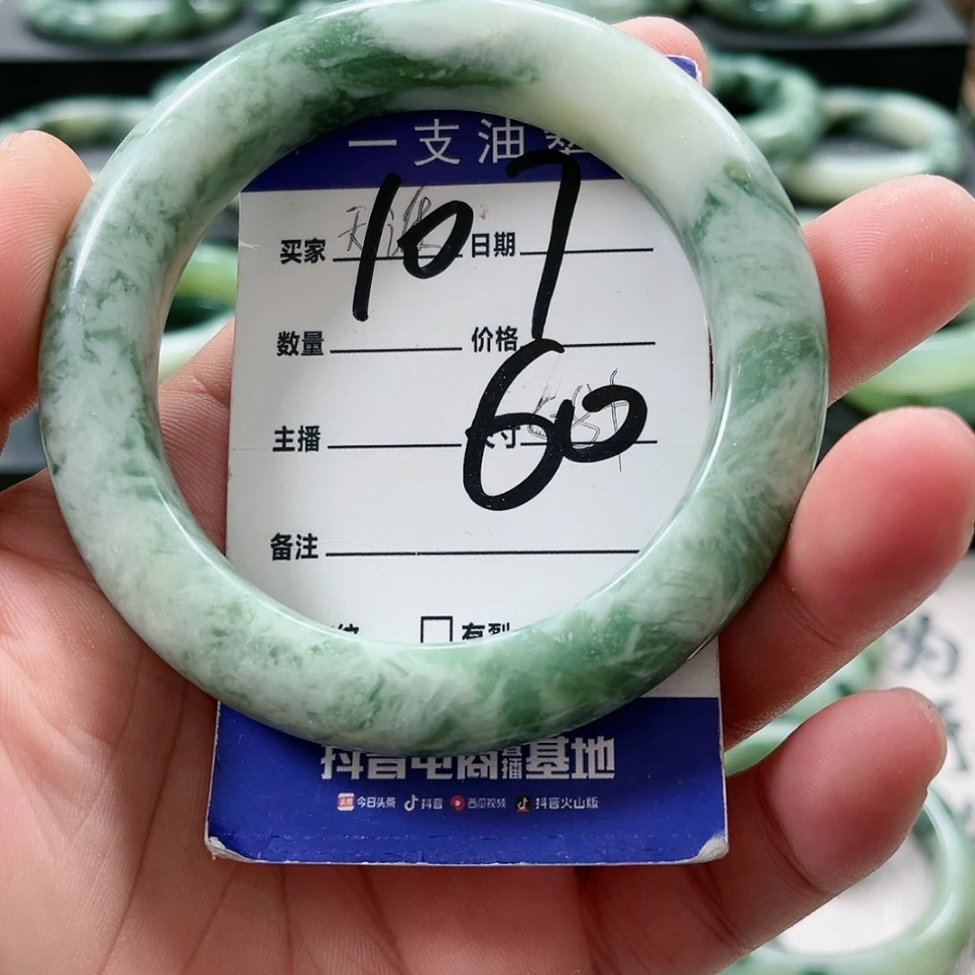 【闪购商品】未镶嵌透闪石-蛇纹石玉手镯