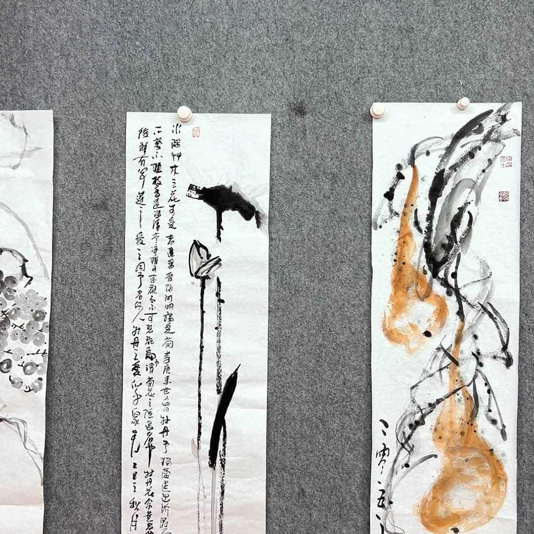 根***者书法董辉杰绘画作品