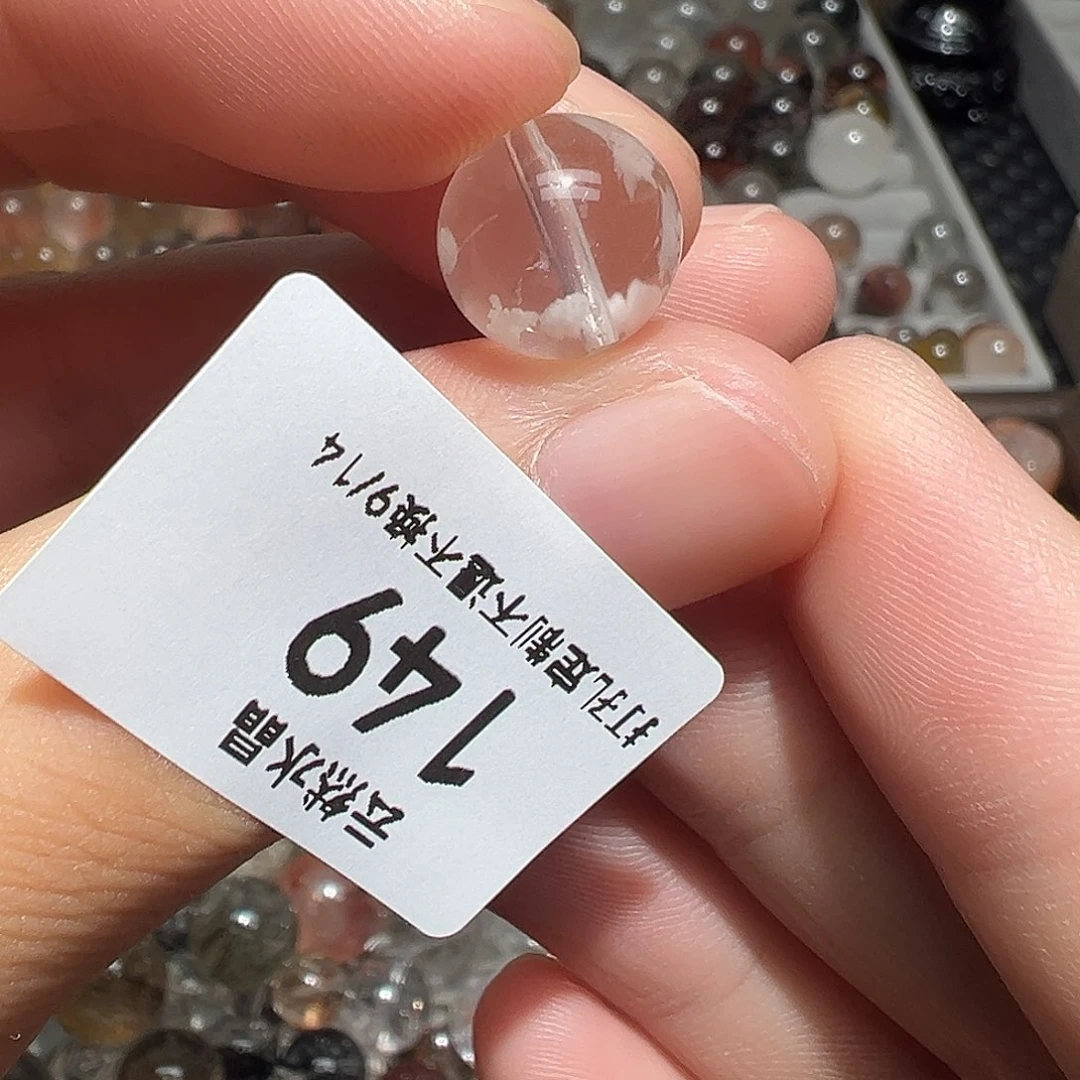未镶嵌珠宝半成品水晶