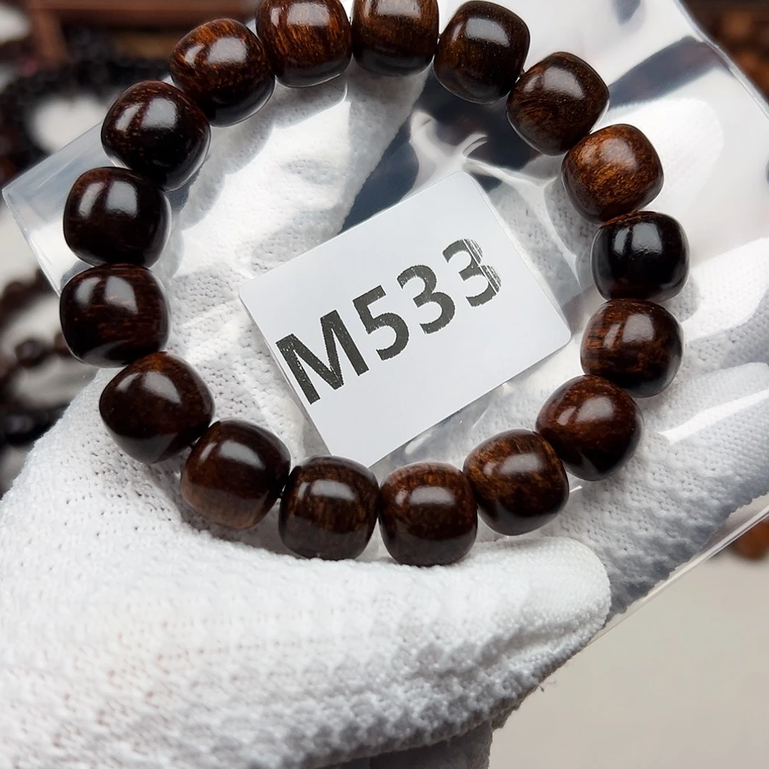 贡木手串/手链1213巴