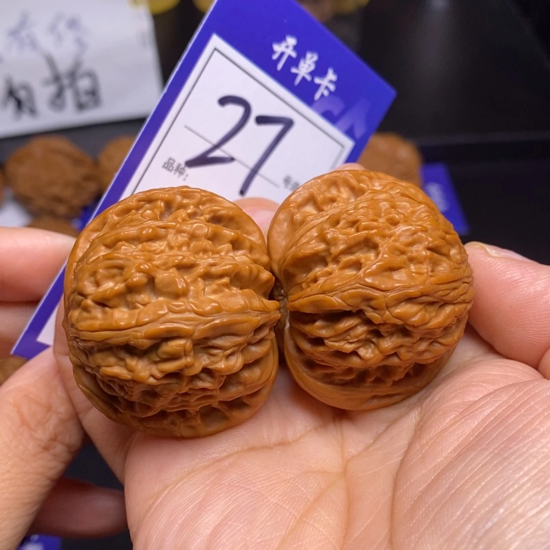 文玩核桃把件O*Z27号磨盘41尺