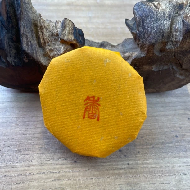 〖听香说〗海南老红土 盘香