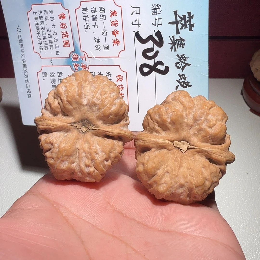 把件文玩核桃文玩40