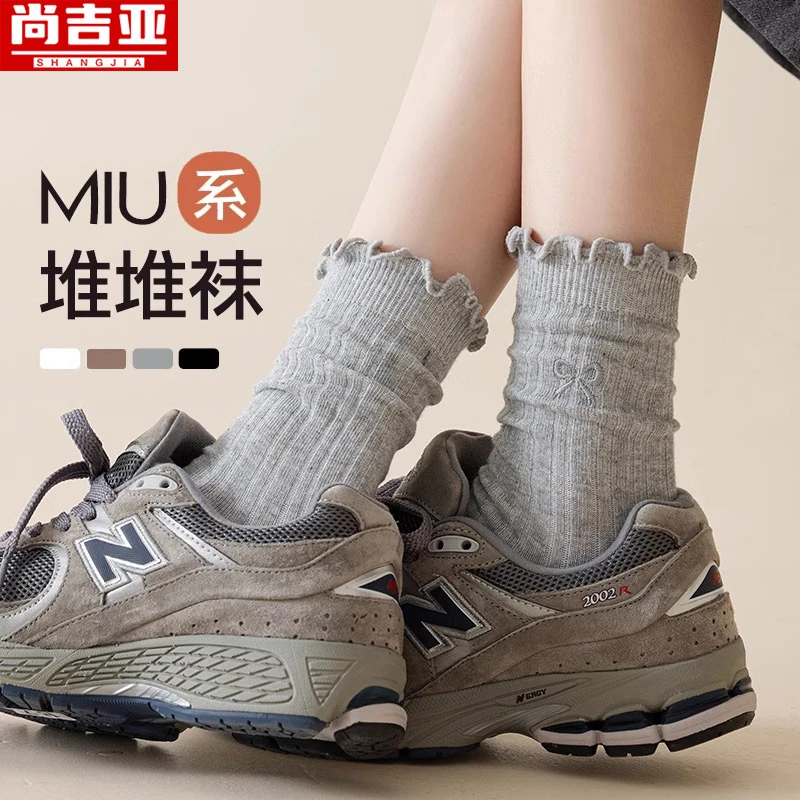 袜子女春秋款纯棉防臭吸汗中筒蝴蝶结刺绣木耳边MIU系无骨堆堆袜