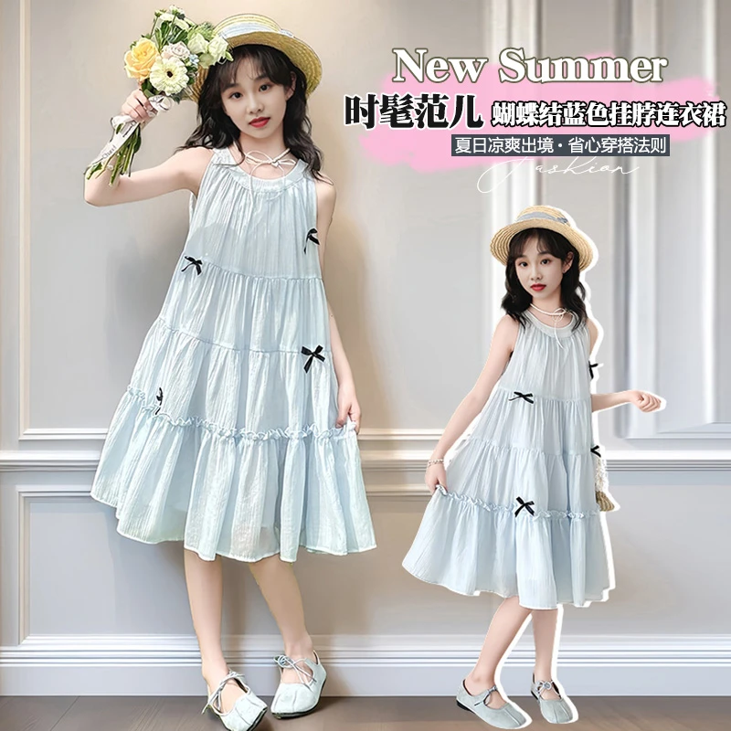 （波罗盟妞妞）女童蝴蝶结连衣裙夏装韩版中大童背心裙子（2018款）