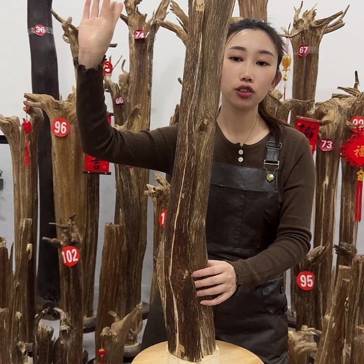 中式原料香薰香道