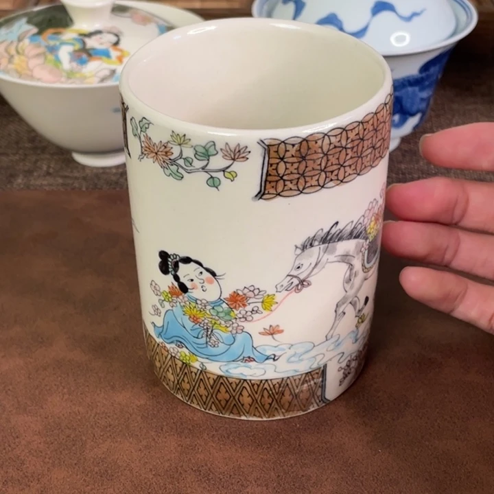 微瑕。        小雅。          42