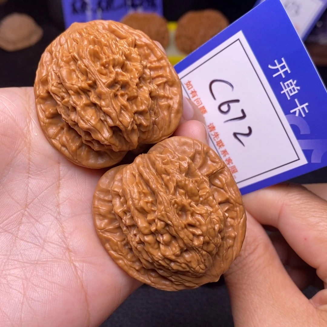 文玩核桃把件43全品麦虎c672