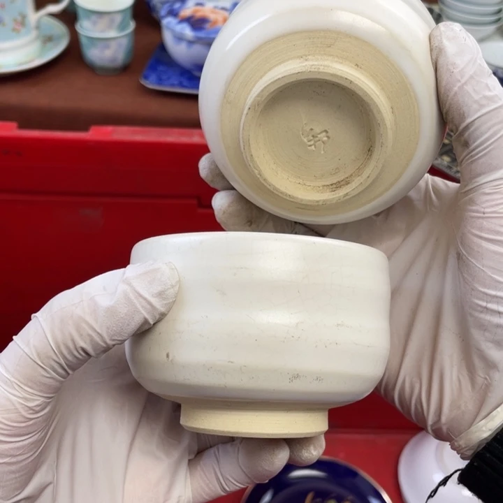 陶他家瓷器真美…开播了