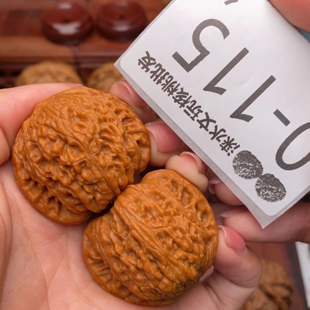 把件文玩核桃37绣球