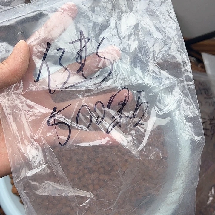 金刚菩提手串健***楊好评