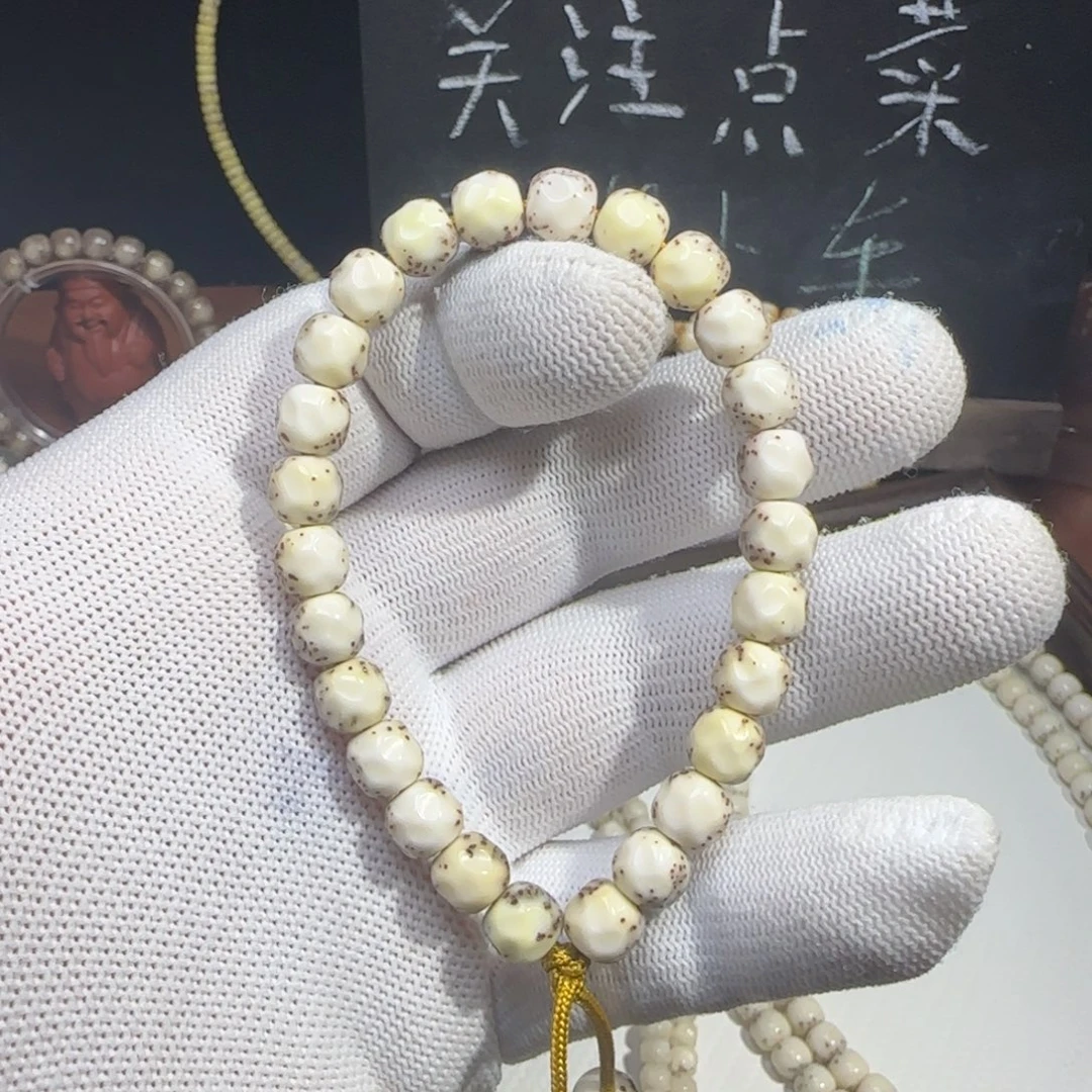 手串星月菩提8改大留白无相手持