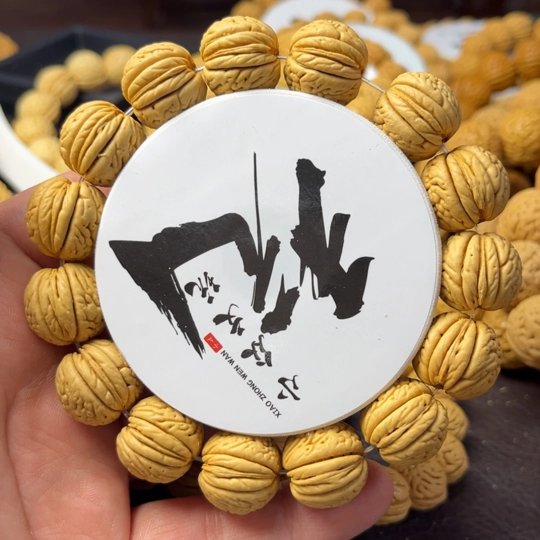 手串桃核18尺寸虎皮肌肉