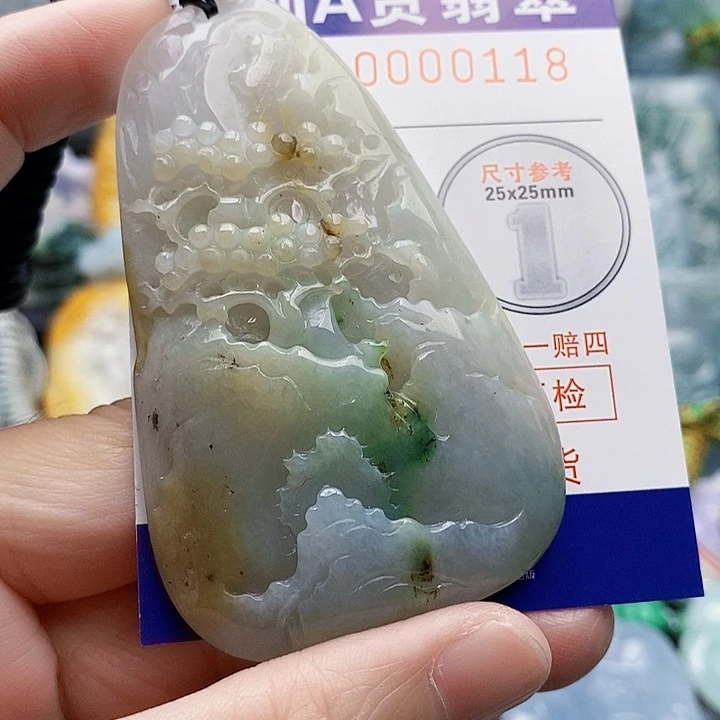 吊坠(不含链)未镶嵌翡翠