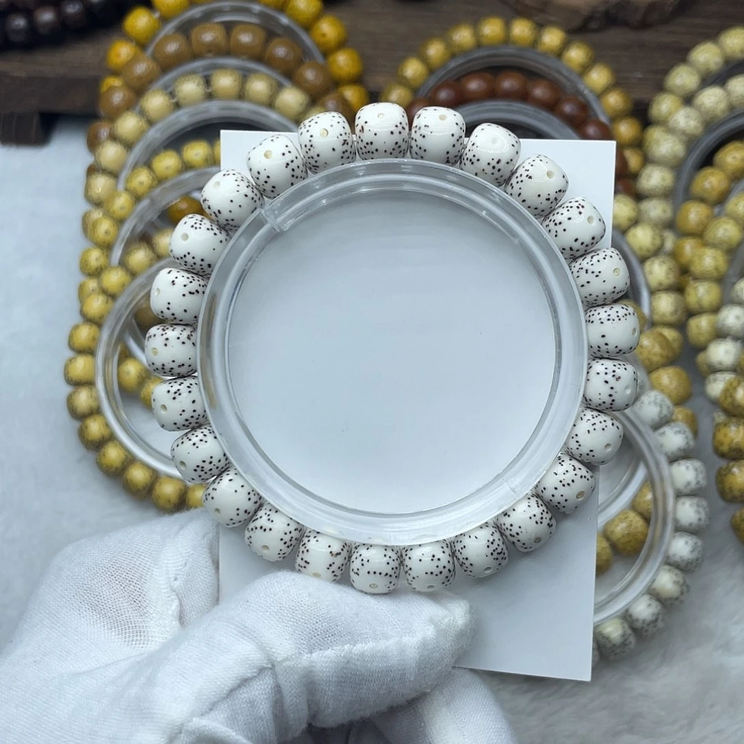 星月菩提手串原生态9.5✖️8.5月朗星稀