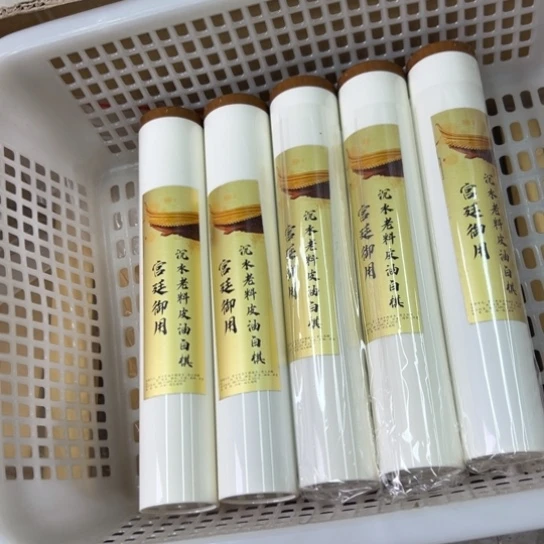 紫砂我888888888888888