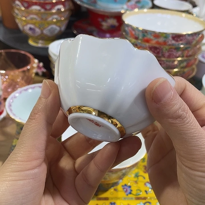 珐琅景德镇陶瓷瓷碗