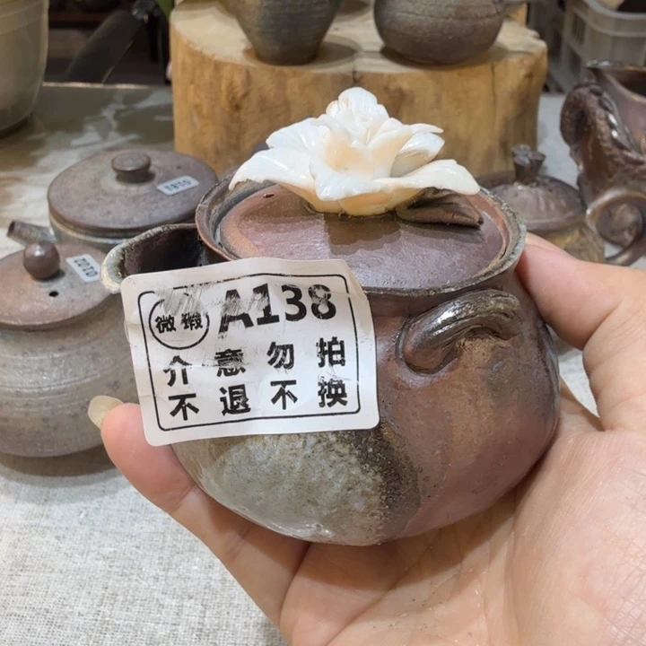 盘陶精品柴烧福利放漏