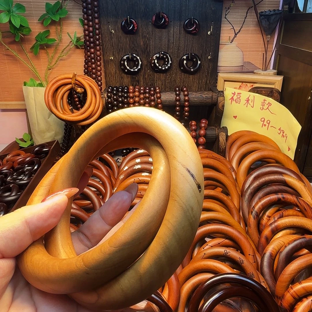 木桃木80圈口乾坤圈微瑕不退不换福利款