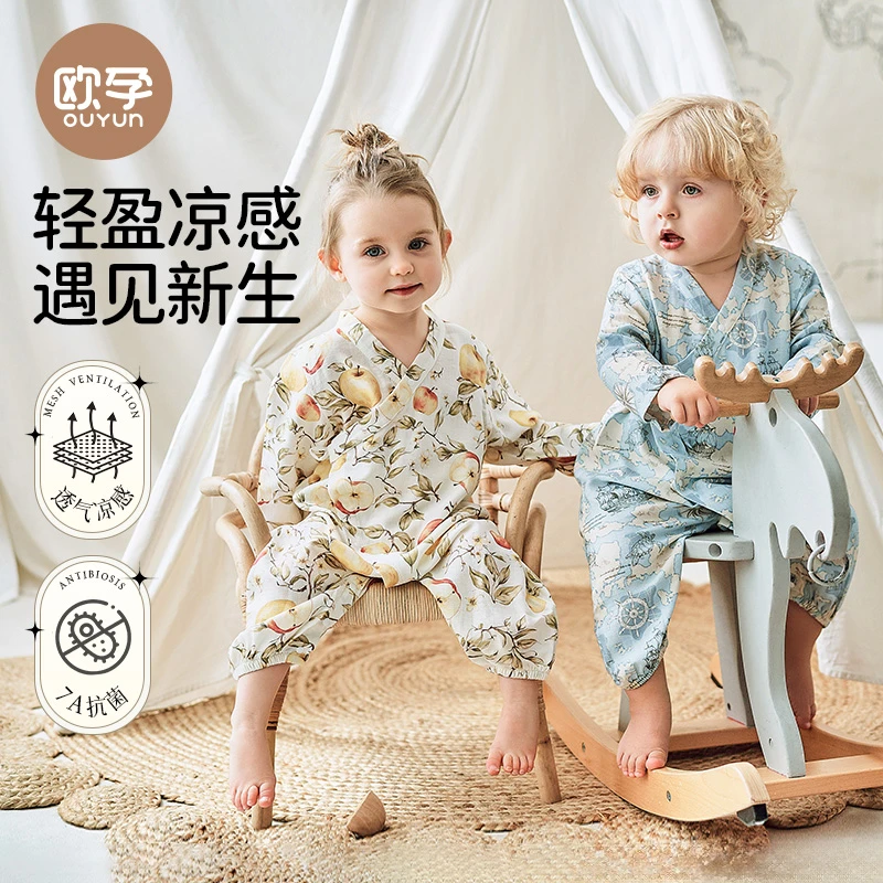 欧孕婴儿连体衣春秋宝宝衣服竹棉纱布新生儿薄款亲子哈衣外出爬服