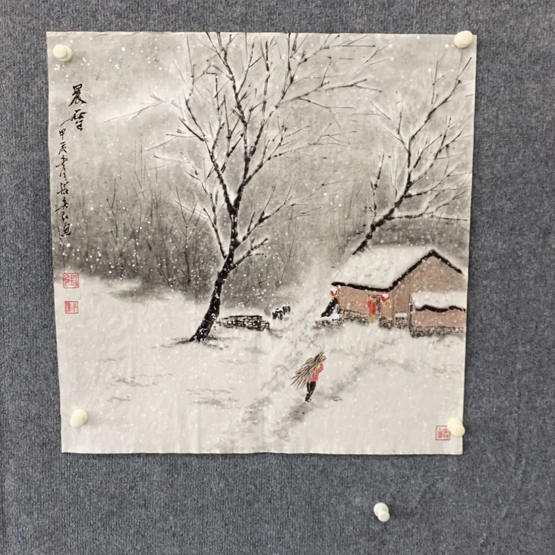 国画绘画作品欣赏