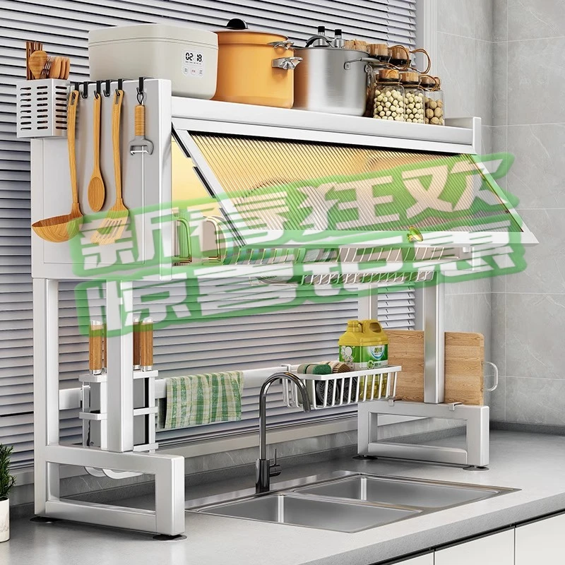 芒达免打孔水槽置物架碗碟柜沥水台面放碗水盆碗架防尘收纳柜家用