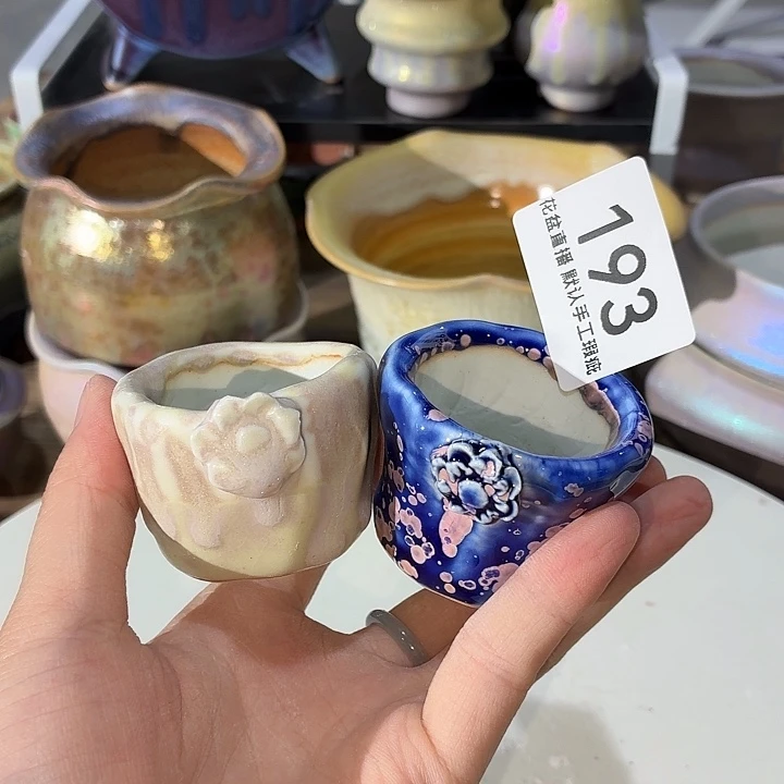 花盆花盆花盆花盆