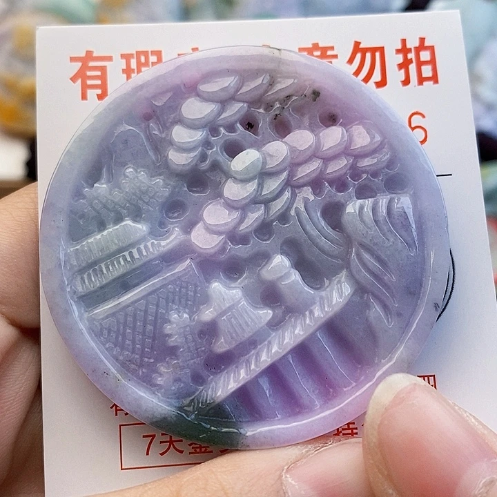 吊坠(不含链)未镶嵌翡翠