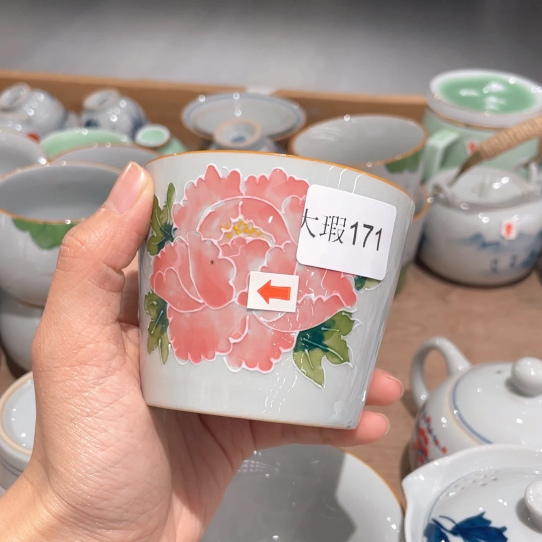 釉下彩纯手绘有瑕