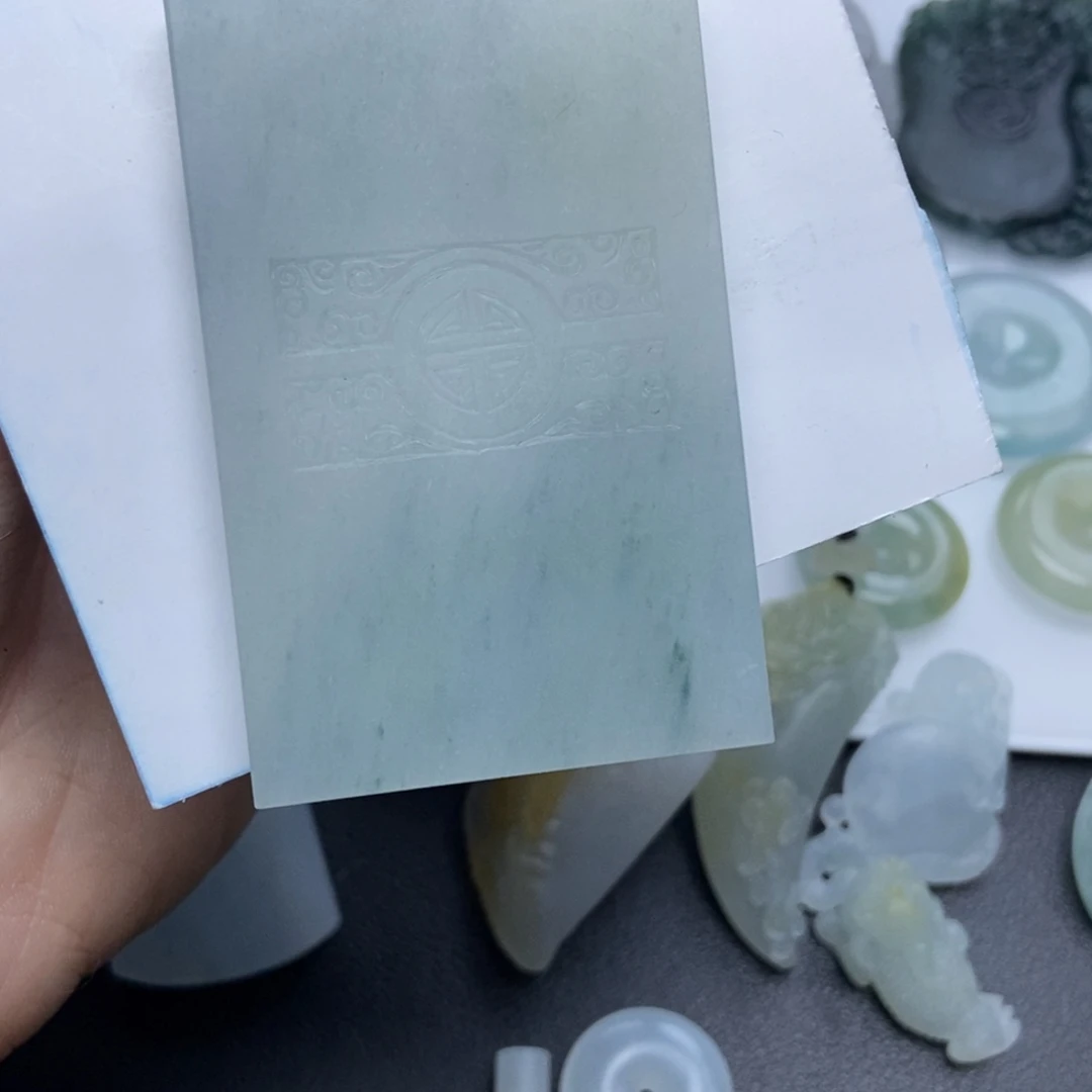 未镶嵌定制翡翠?***边无事牌