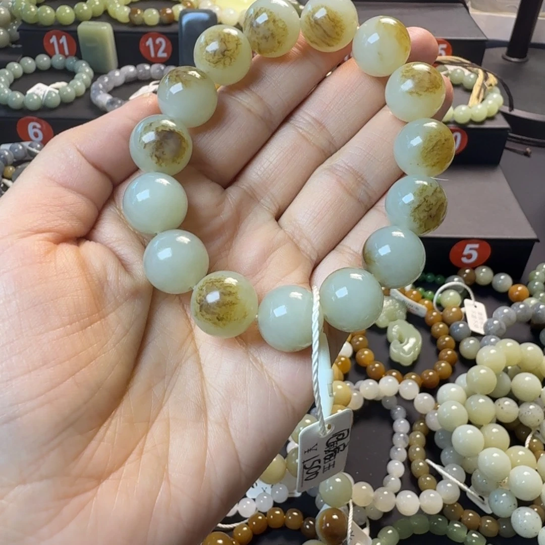 哈***，和田玉未镶嵌手链