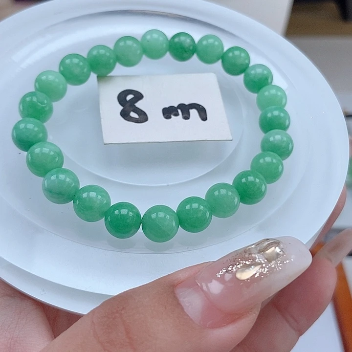 翡翠手链未镶嵌手链