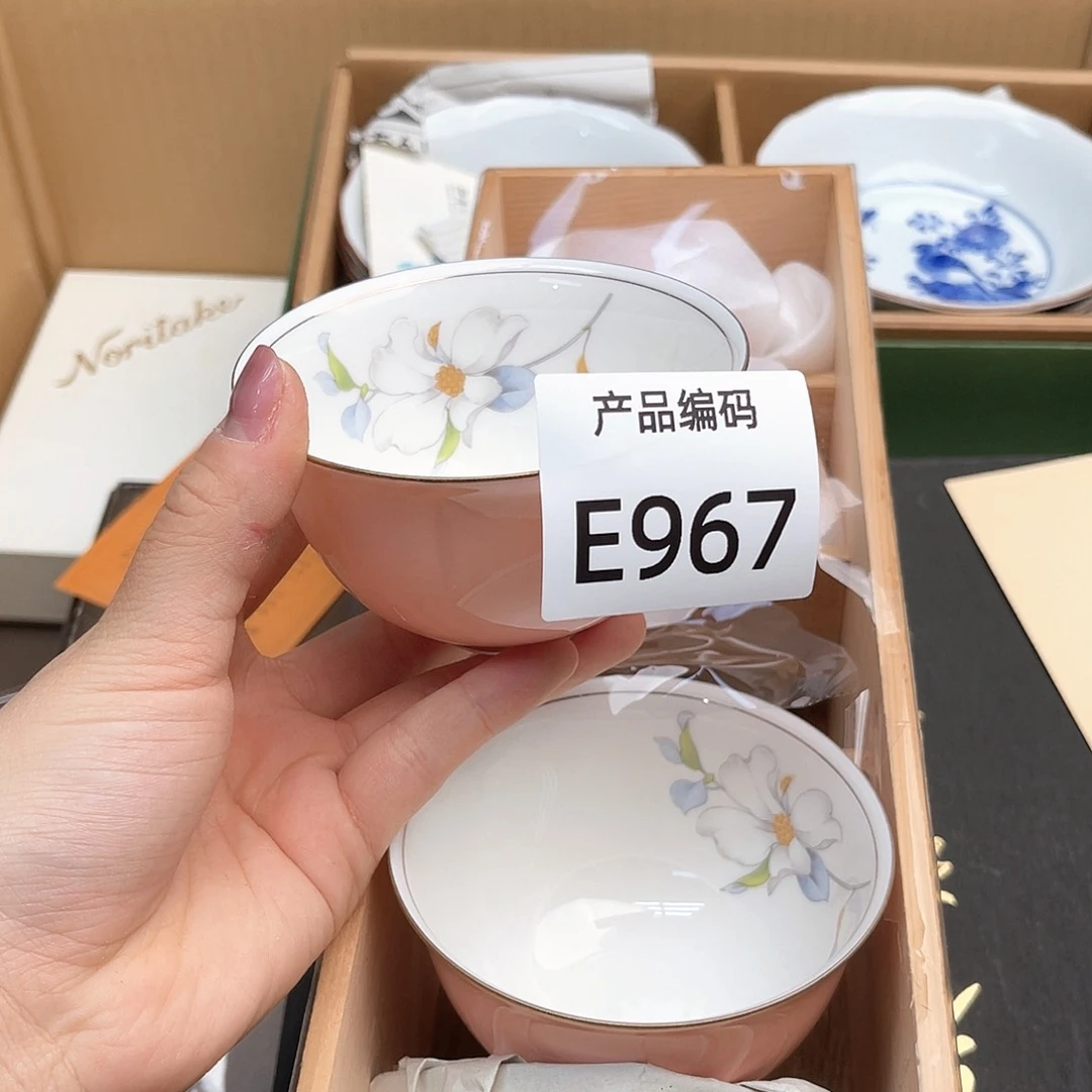 瓷片哦哦哦哦哦哦哦哦