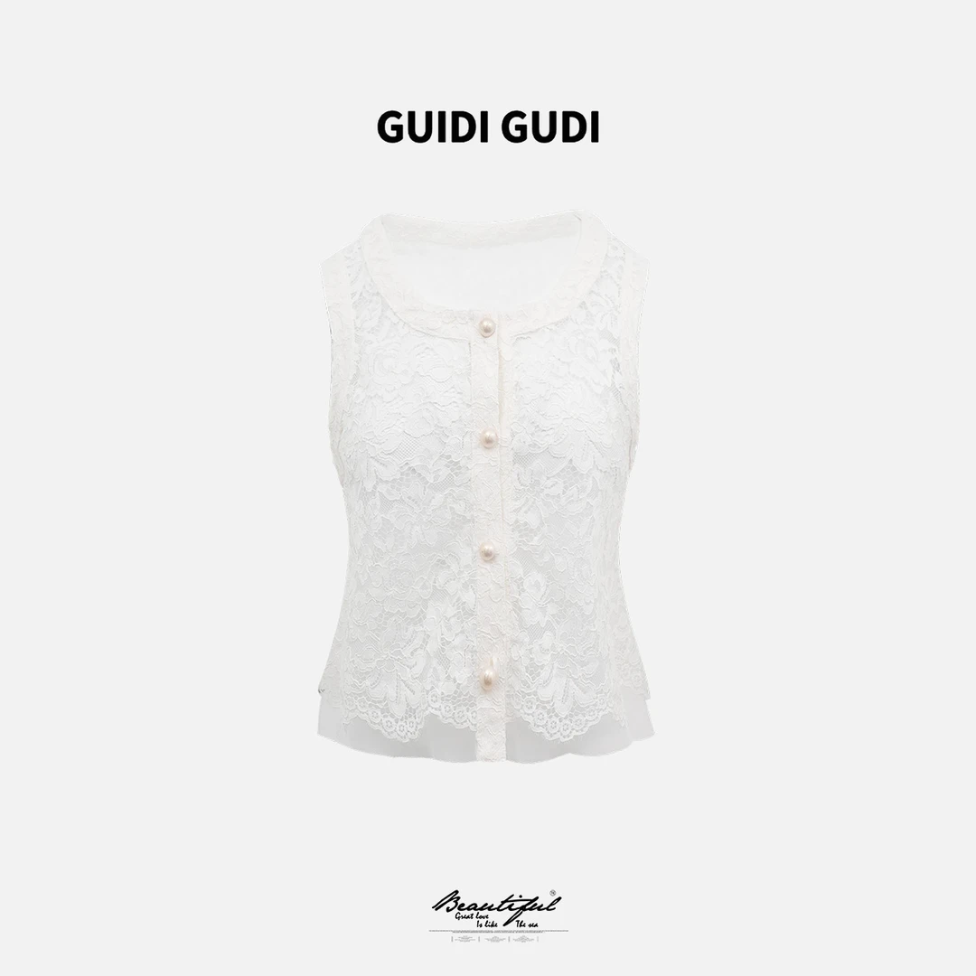 GUIDI GUDI【驾到】黄加蓝两件套马甲+半裙套装 D9511260H