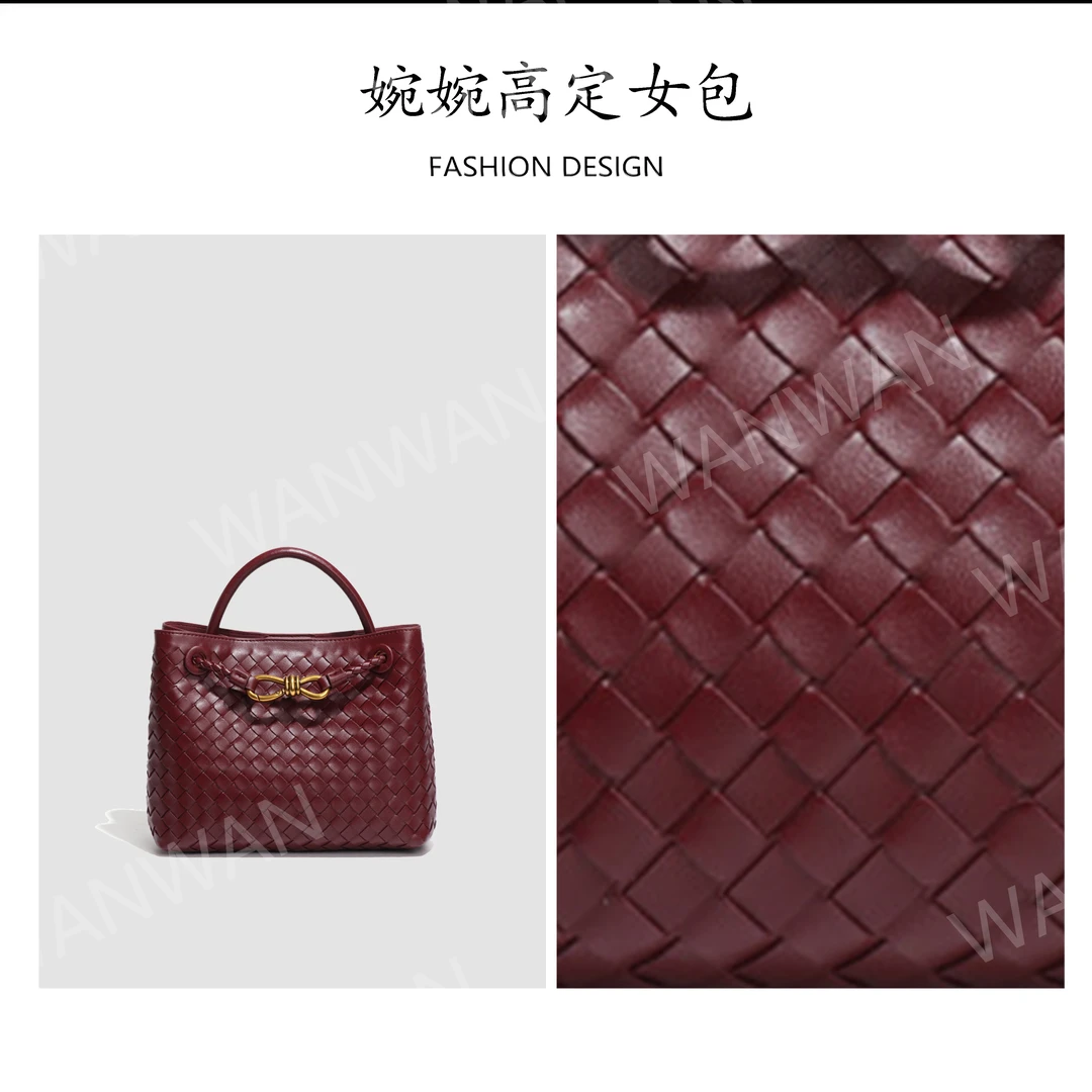 斜跨手工手拎包单根方形编织压花气质斜挎包跨境风潮BV1747-1-红