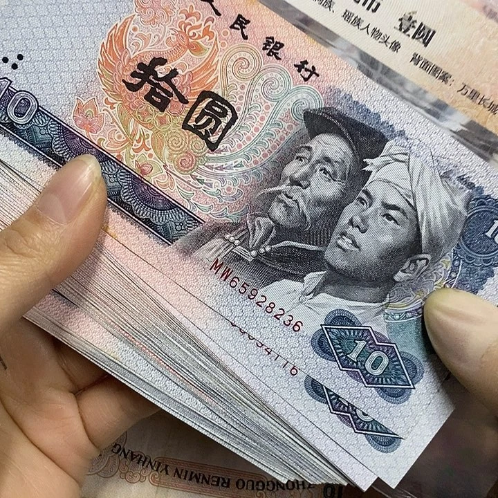 冰***锋退市钱原图发货50➕1张