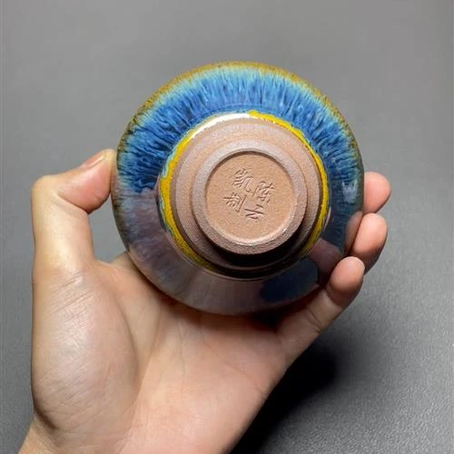 【闪购商品】茶盏-1046...........