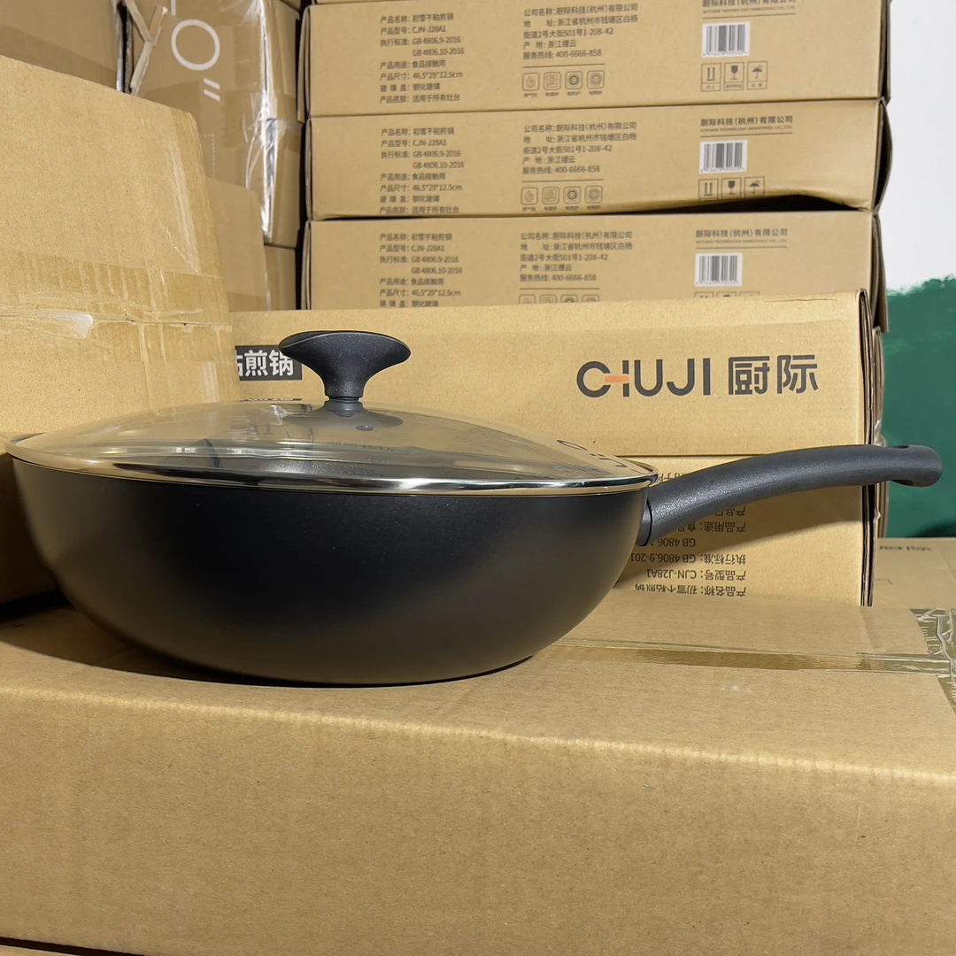米家-出口意大利原单28cm陶瓷釉不粘炒菜炒锅电磁炉明火通用