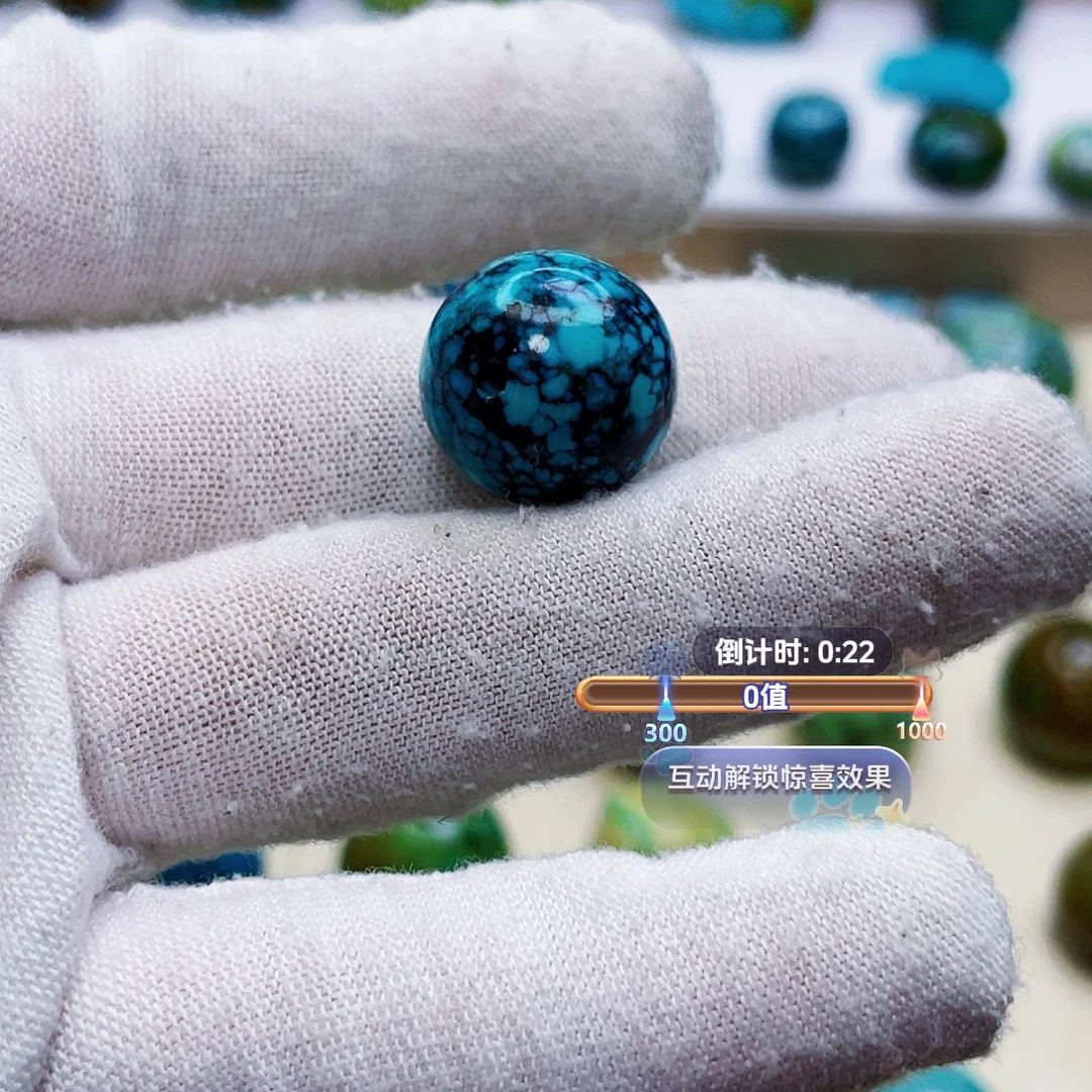 风***淡绿松石未镶嵌饰品